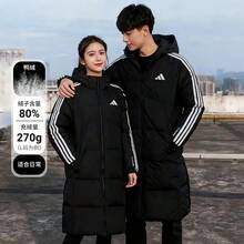 Adidas ESS 3S P D HD J Herren Daunenjacke, Neuer Sportoutfit Winter 2025, Outdoor Winddicht Warm Kapuzen Dicke Jacke, KH3987