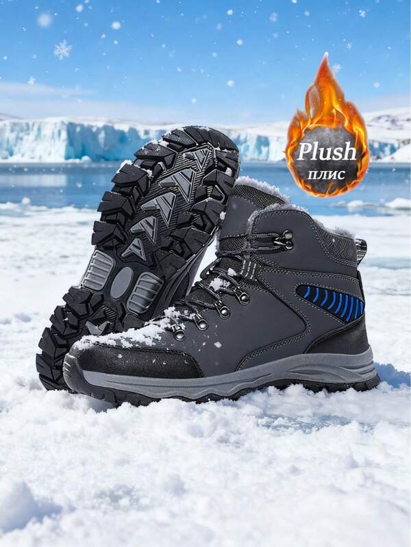 39-48 Plus Size Men's High-Top Thick-Soled Ultra-Light Warm Winter Snow Boots, Outdoor Warm Hiking Shoes, Waterproof Thermal Lined, Suitable For Indoor Home/Office And Outdoor Sports, Hiking, Trekking, Camping, Black