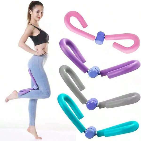 Portable Home Fitness Equipment - S-Shaped Leg Yoga Back Exerciser - Fitness Tensioner - Multi-Functional Leg Beauty Trainer - Suitable For Both Men And Women