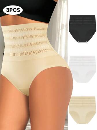 3pcs Women's High Waist Seamless Panties, Solid Color, Slimming & Lifting, Comfortable & Breathable, Curve-Hugging