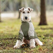 Warm Cotton Dog Jacket With Reflective Design, Cute & Cozy For Small To Medium Dogs, Suitable For Autumn/Winter Walks