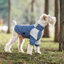 Warm Cotton Dog Jacket With Reflective Design, Cute & Cozy For Small To Medium Dogs, Suitable For Autumn/Winter Walks