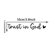 Trust In God, Faith Hope Love, Self-Adhesive Shiny Look, Teacher Religious Gifts, "Trust In God" With Heart Graphics - Christian Church Decorations For Churches, Homes, Schools And Offices! - 黑色 - 查看 3