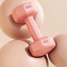 1个1公斤健身哑铃，防滑壶铃，防水防滚小哑铃，家用健身器材，女士健身装备，亮丽色彩，手臂肌肉瑜伽哑铃，肌肉健身锻炼器材 - 彩色 - 查看 9