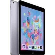 Certified Refurbished - Apple IPad (6th Gen) MR7F2LL/A 9.7" 32GB WiFi, Space Gray  - Xám - Xem 1