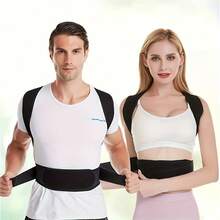 Unisex Back Support Brace - Adjustable, Shoulder Shaping, Worn On Shoulders, Does Not Cover Arms, Sleeveless - Black - View 8