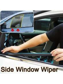 汽车侧窗玻璃雨刷器 多功能除雾雨刷器 超静音通用双刮胶条 汽车侧雨刷器 雨刷片适用于大多数车辆