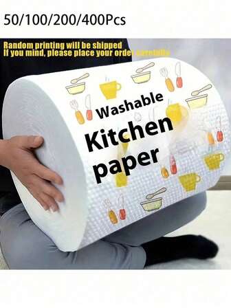 400/200/100/50片装可重复使用厨房清洁布 - 耐用、不粘、易清洗，满足所有家庭清洁需求，抗撕裂，干湿两用，无纺布吸油去油布，适用于家庭清洁、洗碗、清洁用品、开学季，款式/颜色/图案随机