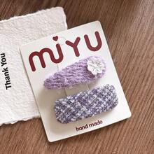 Korean Version Sweet Versatile Fabric Little Style Girl Side Bangs Hair Clip BB Clip Oval Girl Broken Hair Clip Hair Accessory - Nhóm màu cà phê hồng 7 - Xem 8
