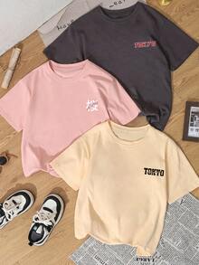 3 件套夏季新款休闲趣味赛车和日本樱花花卉印花圆领短袖 T 恤，时尚百搭女式上衣 - 杏色和粉紅色和深灰 - 查看 2