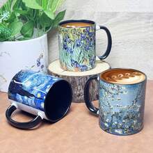1pc Vintage Ceramic Coffee Cup/Mug/Tea Cup, Van Gogh Painting Design, Capacity: Approx. 11OZ, Artistic Water Cup, Durable Holiday Gift, Suitable For Christmas, Halloween, Valentine's Day, Home, Office, Travel, Outdoor - Multicolor - View 12