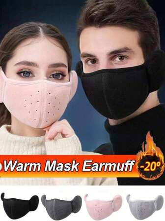 1 Piece Of Winter Warm Mask, Ear Protection, Autumn And Winter Windproof Mask, Men's And Women's Winter Cycling 2-In-1 Ear Mask, Windproof