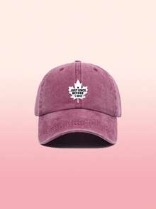 1 pièce Casquette de baseball vintage lavée pour hommes avec design d'impression de feuille d'érable - Casquette de papa respirante et réglable - Unisexe casual pour les sports de plein air, les voyages et la course (plusieurs couleurs disponibles)