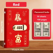 A6 Saving Book With Password Lock-Pages Thick Paper Capacity, Imitation Leather Cover, Cash Tracking And Budget Planning,  Financial Manager With Locking Mechanism, Suitable Saving Diary, Debt Repayment And Financial Arrangement (Pink/Red/Blue)- A 200.00cm-Inch Easy To Carry, Horizontal And Vertical Layout,  Storage Of Cash And Documents, Durable Fashion Design, Saving Money, Saving Challenge Book, Save Money Loose-Leaf Binder - [紅色]A6 - 帶密碼鎖 - 查看 12