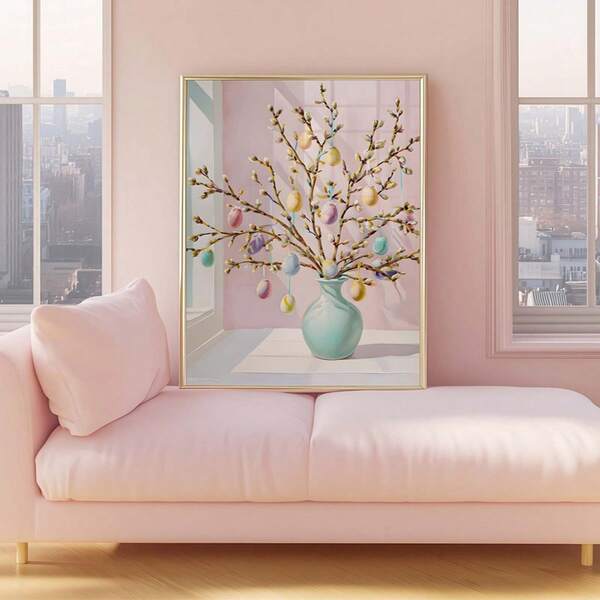 1pc Easter Tree Painting, Easter Egg Printed Matter, Easter Egg Wall Decoration, Easter Egg Decorative Printed Matter, Spring Wall Decoration Poster Canvas Wall Art, Funky Girl Art, Inspirational Quote Art, Home Decor, Canvas Hanging, Easter Art.