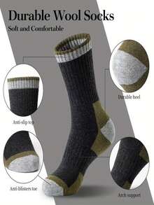 5 Pairs Men's Thick Wool Blend Socks, Warm Thermal Tall Socks With Color Blocking, Suitable For Autumn/Winter