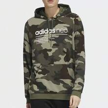 Adidas Men's Camouflage Hooded Casual Sports Pullover - Army Green - View 1