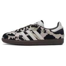 Adidas Unisex Low-Top Lace-Up Casual Sneakers, Comfortable And Lightweight For Daily And Outdoor Wear - Dark Brown/white - View 1