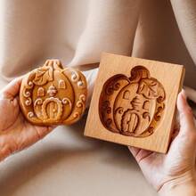 Stylish Cake/Cookie Mold & Cookie Cutter