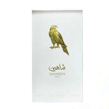 Perfume árabe para hombre 100 ml - Floral - Ver 3