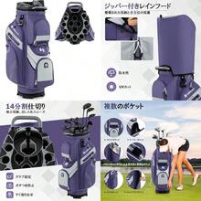 Golf Bags