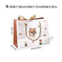 1 个熊形设计礼品袋，用于包装食品、糖果、烘焙食品、带丝带的礼品包装
