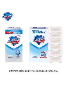 Safeguar Soap Value Pack 6 Pieces/1 Pack Rich Foam, Long-Lasting Fragrance, Suitable For Face And Body