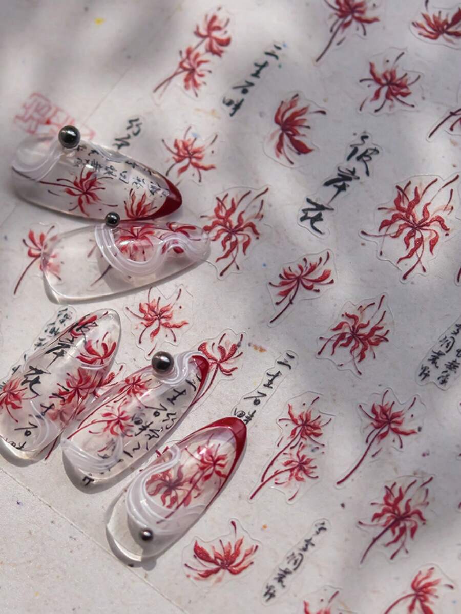 1片鲜艳红色蜘蛛百合美甲贴纸，日式盛开花朵美甲，5D优雅植物亚洲美学美甲，女士时尚DIY美甲用品 - 彩色 - 查看 1