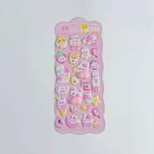3D软萌屁股3D儿童贴纸捏捏动物可爱兔子熊手工装饰手机壳贴画