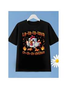 Camisetas para niños - Negro - Ver 1
