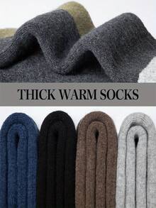 5 Pairs Men's Thick Wool Blend Socks, Warm Thermal Tall Socks With Color Blocking, Suitable For Autumn/Winter