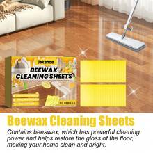 jakehoe Concentrated Floor Cleaner Suitable For Cleaning Ceramic Tiles Wooden Floors Strong Decontamination Restore Floor Luster Eliminate Odors Floor Cleaning Sheet Household Cleaning Tools - 黃色 - 查看 6