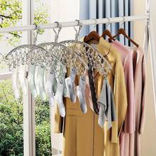 可折叠、防风、夹力强、多功能、无需钻孔、不锈钢袜子晾衣架、带夹子的金属袜子架、旋转挂钩防风衣架，适用于晾晒袜子、胸罩、内衣、洗衣用品，可用于浴室、阳台、晾晒衣物、收纳袜子，母亲节、父亲节礼物，2026年新款，2025年冬季实用礼物