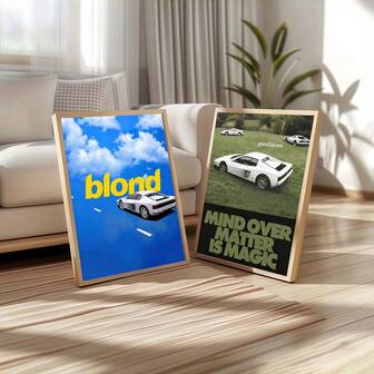 1 件现代汽车说唱专辑海报，送给音乐爱好者的理想礼物，独立墙壁艺术作品壁画，可作为礼物、卧室、办公室、客厅、客厅咖啡厅、酒吧、墙壁装饰、家庭和宿舍装饰，无框