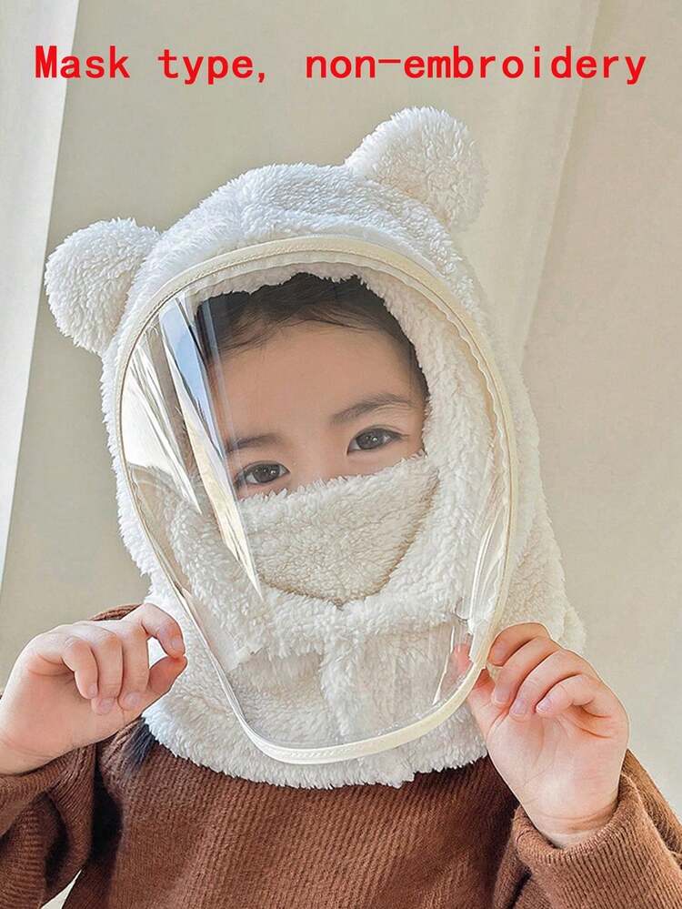 1 pieza Gorro cálido y a prueba de viento de felpa, gorro de máscara a prueba de viento y cálido para estudiantes ciclistas, gorro de bufanda a prueba de viento con oso, accesorio cálido de otoño e invierno para exteriores - Multicolor - Añade 5