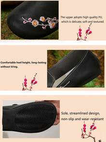 Spring/Autumn New Fashion Indoor/Outdoor Women's Flats, Lightweight Soft Comfortable Women's Shoes, Comfortable Embroidered Floral Fabric Women's Flats, Christmas/Holiday Style Women's Shoes