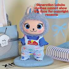 Labubuas 17cm Doll Clothing Accessories, Plastic Figurine Outfit Covers, Original Factory
