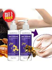 Bee 緊緻手臂霜，可緊緻身體曲線的塑形霜，適用於腹部、大腿、手臂和臀部，幫助塑造手臂線條。採用天然蜂毒成分製成，滋潤溫和且易於吸收。 - 2pcs - 查看 3
