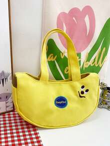 1 pièce Sac fourre-tout en canevas avec broderie de banane mignon et unique, sac à main pratique pour le bureau, les mamans, l'usage quotidien