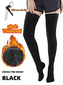 1双黑色加厚绒面硅胶防滑凝胶袜，高筒保暖袜，具有显瘦拉长效果，保暖绒面材质，适合秋冬季节穿着，舒适透气。
