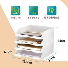 Paper Holders