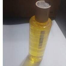 TERRAMAR ARGAN OIL - Gold - View 3