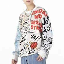 Adidas Sweater Unisex  Co-Branded Pullover Sweater - White - View 2