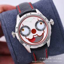 Men Mechanical Watches