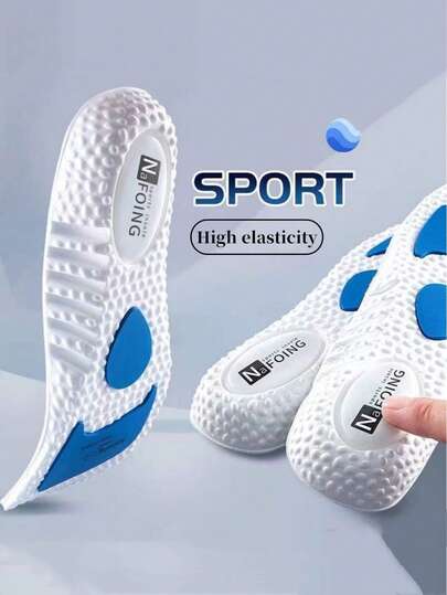 1 双男女通用气垫足弓支撑鞋垫，高弹减震加厚透气吸汗鞋垫，适用于篮球、跑步