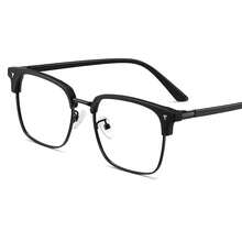 Men's Retro Half-Frame Glasses - Non-Prescription Glasses, Available With Clear/Non-Prescription Lenses, Suitable For Large Eyes, Small Face Glasses, Men's Fashionable Non-Prescription Glasses - Thick Black Frame With Clear/Non-Prescription Lenses, Suitable For Wide Faces, Men's Non-Prescription Glasses, Large Face Retro Style Glasses, Modern And Retro Look - 磨砂黑框 - 查看 9