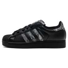 Adidas 男女通用休闲运动鞋 SUPERSTAR II 低帮系带舒适轻便日常户外鞋 - 黑色/亮金屬鐵灰/深灰色 - 查看 1