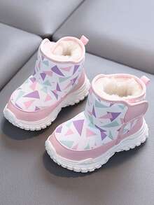 冬季新款户外运动雪地靴，适合 3-6 岁儿童，白色鞋底搭配粉色中筒鞋面，防滑加厚保暖内衬防水保暖靴，帮助小朋友们探索冬季的乐趣。 - 粉色 - 查看 2