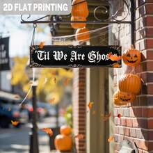 2D Flat - 1pc 'Til We Are Ghosts' Metal Wall Sign - Rustic Gothic Font Decor, Black & White Halloween Wall Hanging For Bedroom - 彩色 - 查看 7