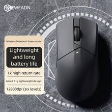 EWEADN GS01 Gaming Office Maus, 3 Verbindungsmodi: Kabel/2.4G/Bluetooth, leichte E-Sport Maus für mittelgroße/kleine Hände, 12800 DPI, Weiß, Rot, Schwarz